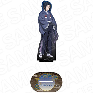 NARUTO-ナルト- 疾風伝 デカアクリルスタンド うちはサスケ モダン和装 ver.