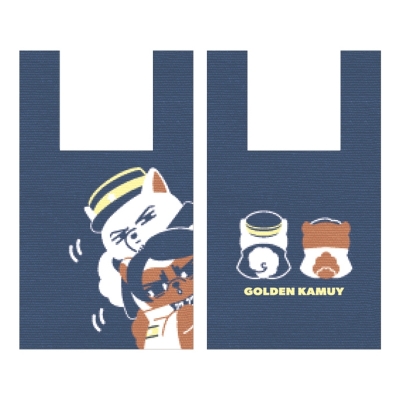 【グッズ-バッグ】ゴールデンカムイ どうぶつフォーゼ ニットバッグ 3.月島軍曹&鯉登少尉【再販】