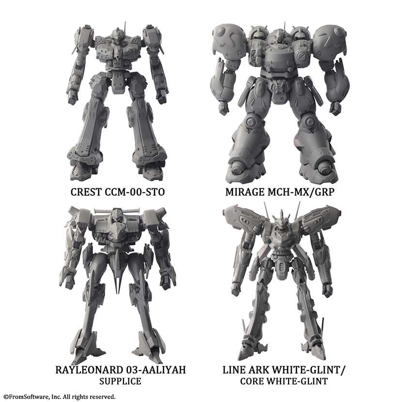 アーマード・コア ストラクチャーアーツ ノンスケールプラスチックモデルキット シリーズ Vol.2 全4種BOX