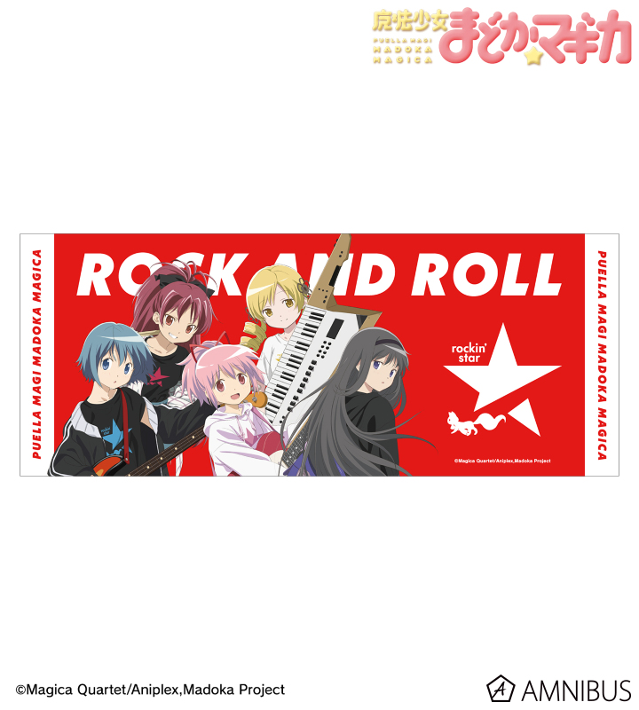 rockin’starコラボ 描き下ろし 第2弾 集合 フェイスタオル