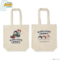 機動戦士ガンダム カツ・レツ・キッカコレクション トートバッグ(全2種)
