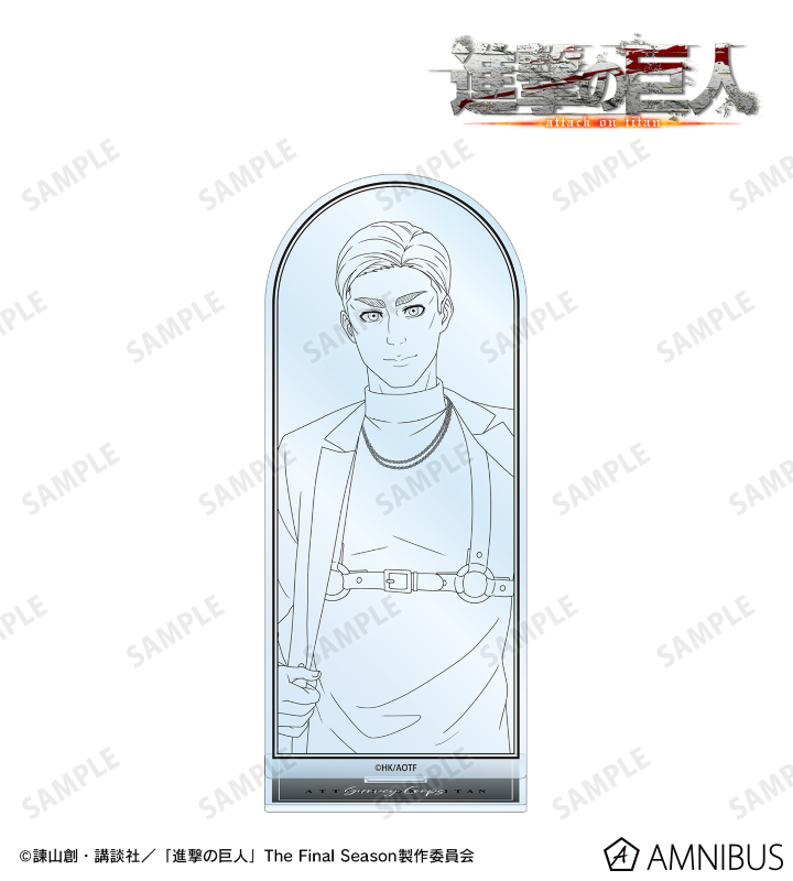 描き下ろし エルヴィン ハーネススタイル・線画ver. BIGアクリルスタンド