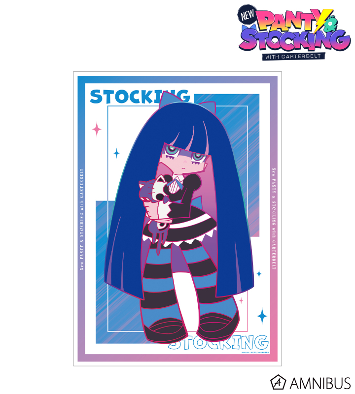 ストッキング Ani-Art clear label A3マット加工ポスター