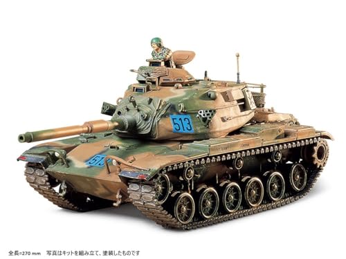 タミヤ 1/35 ミリタリーミニチュアシリーズ No.140 アメリカ M60A3戦車 プラモデル 35140
