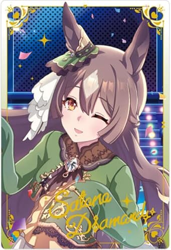 ウマ娘 プリティーダービー ツインウエハース 第6R[29.サトノダイヤモンド(スペシャル)]