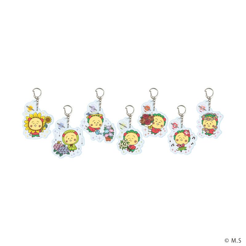 パーツ付きアクリルキーホルダー「COJI-COJI」01/コンプリートセット(全7種)(描き下ろしイラスト)