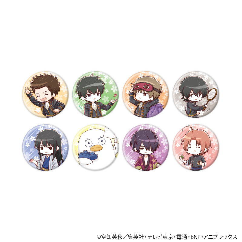 銀魂_缶バッジ11/コンプリートセット(全8種)(グラフアートイラスト)【コンプリートセット/8個入り】
