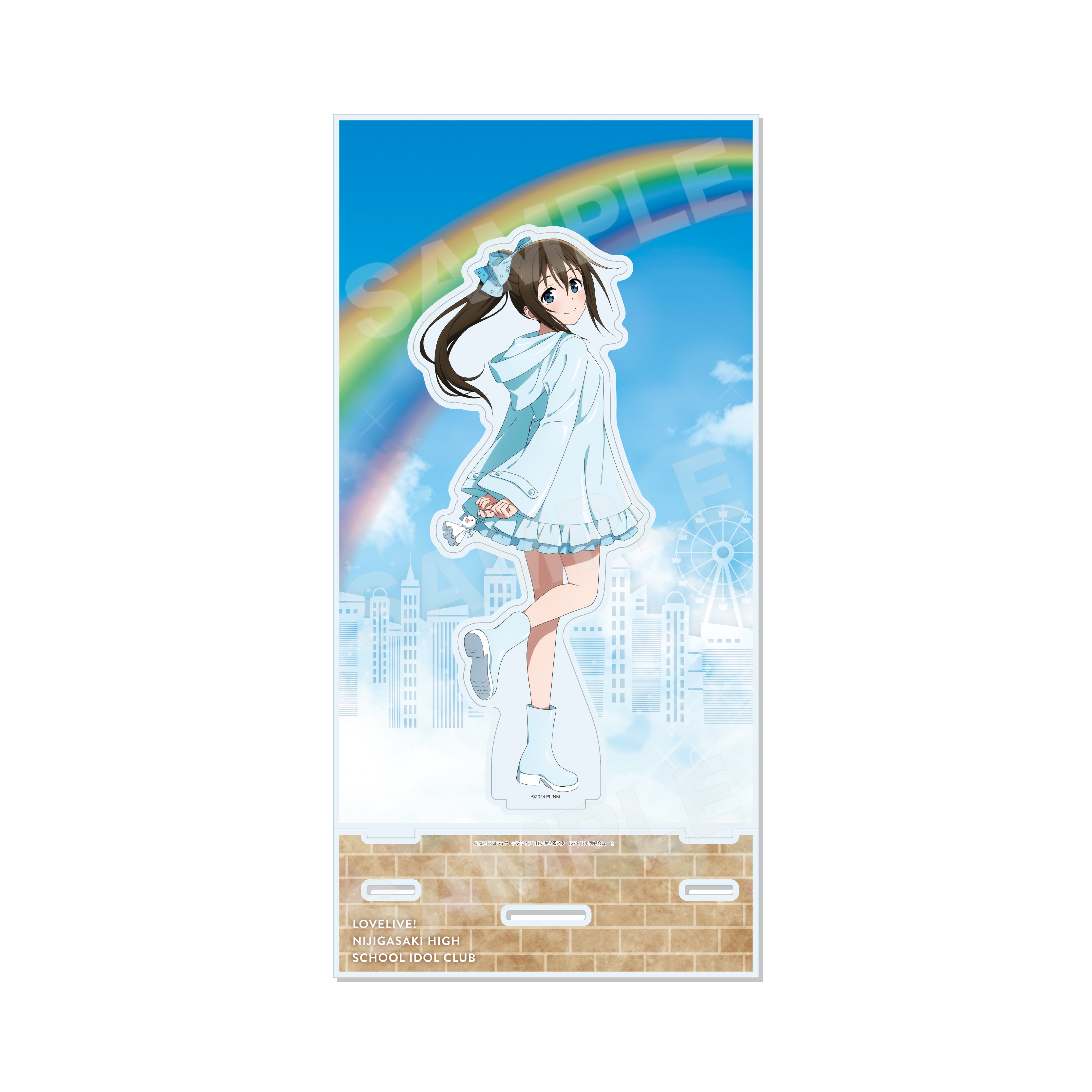ラブライブ!虹ヶ咲学園スクールアイドル同好会_レインコートver. 背景付きアクスタ /D 桜坂 しずく