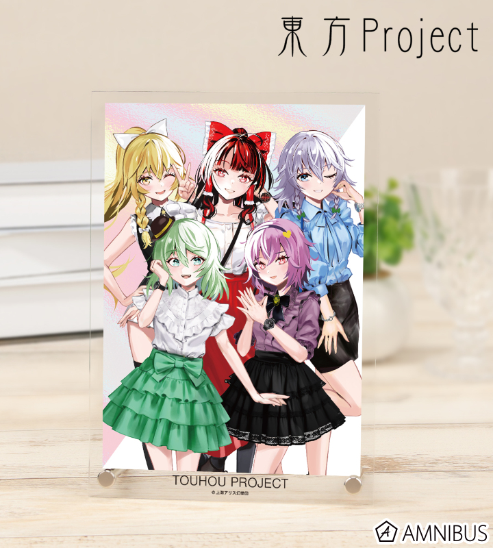 松本能人イラスト ウォッチコーデver. 集合 A5アクリルパネル