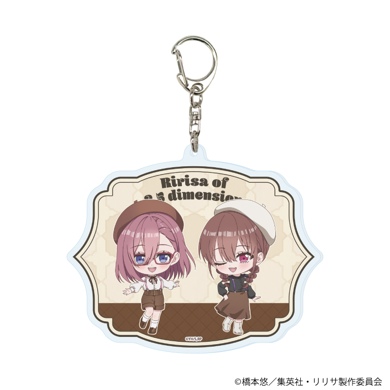 2.5次元の誘惑_デカアクリルキーホルダー04/リリサ＆美花莉 ベレー×サスペンダーver.(ミニキャライラスト)