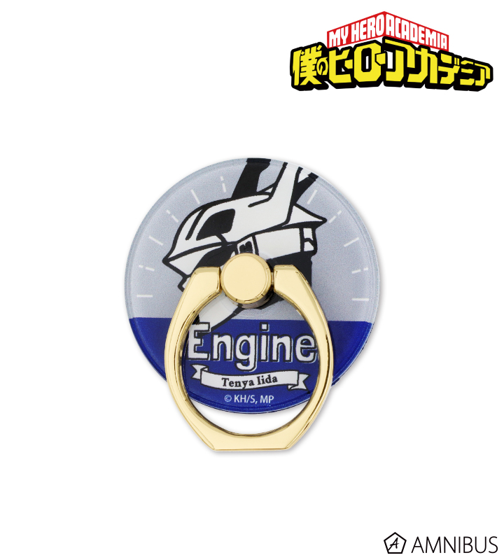 飯田天哉 落下防止リング