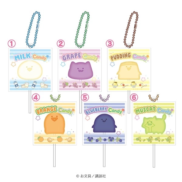 【予約2025年11月】お文具といっしょ キャンディーポップ風キーホルダーコレクション 6パック入りBOX エンスカイ