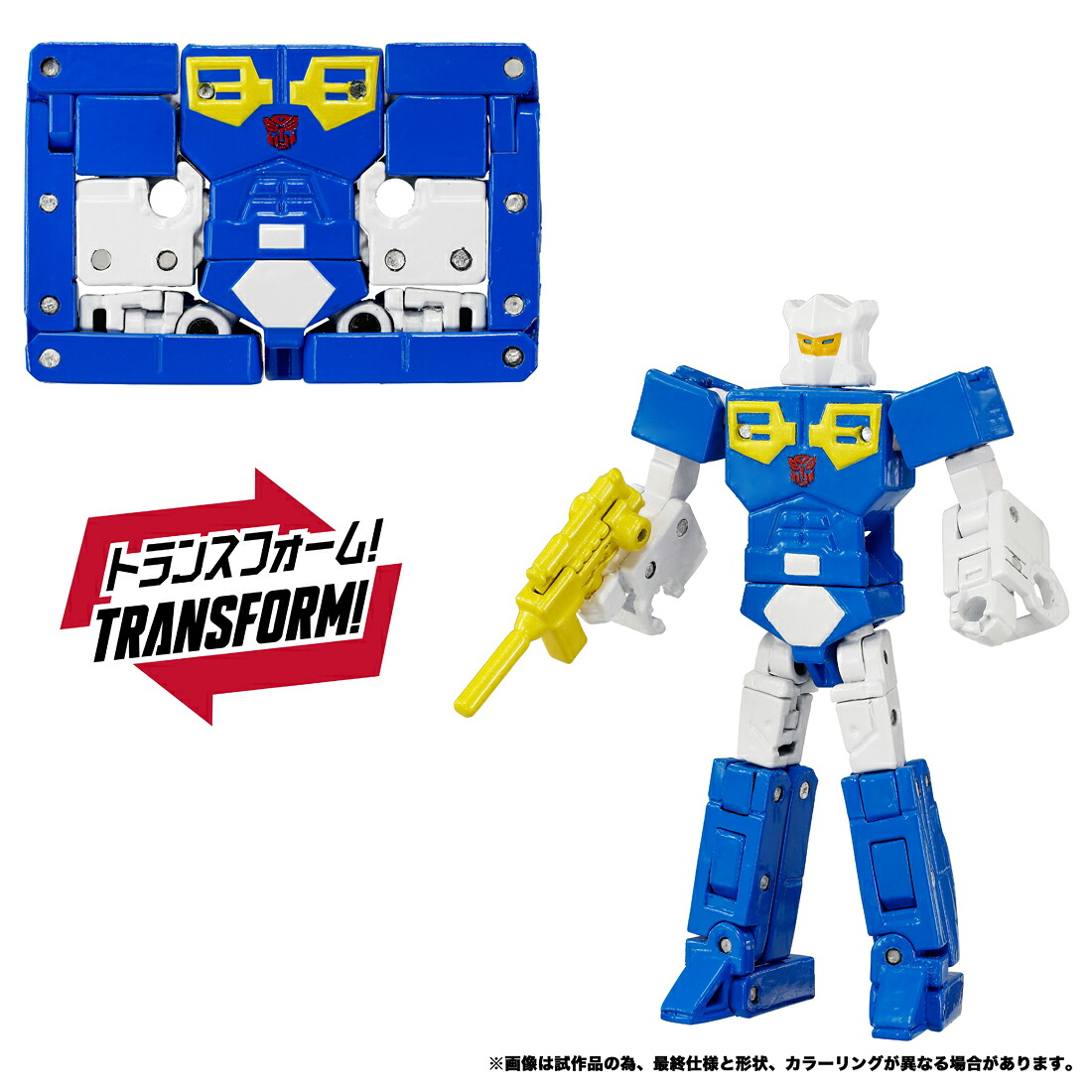 トランスフォーマー MPG-24 イジェクト＆アムホーン[タカラトミー]《０２月予約》