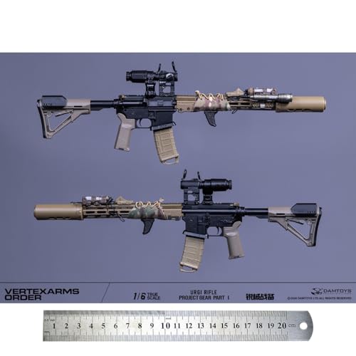 HiPlay DAMTOYS 1/6 シャープツールズ ウェポン ブリスターパック 第1弾 NO.VSF01-E フィギュア用 アクセサリー 付属品
