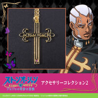 【PB限定】ジョジョの奇妙な冒険...