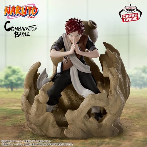 NARUTO-ナルト- Combination Battle2-我愛羅-