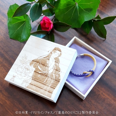 【グッズ-腕輪】薬屋のひとりごと 京くみひもブレスレット（桐箱入り） 壬氏【再販】