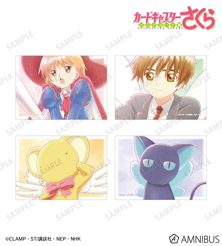 Ani-Art aqua label ブロマイド4枚セット ver.B