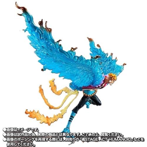 TAMASHII NATIONS- ワンピース - S.H.Figuarts マルコ -マリンフォード頂上決戦-約170mm PVC&ABS製 塗装済み可動フィギュア