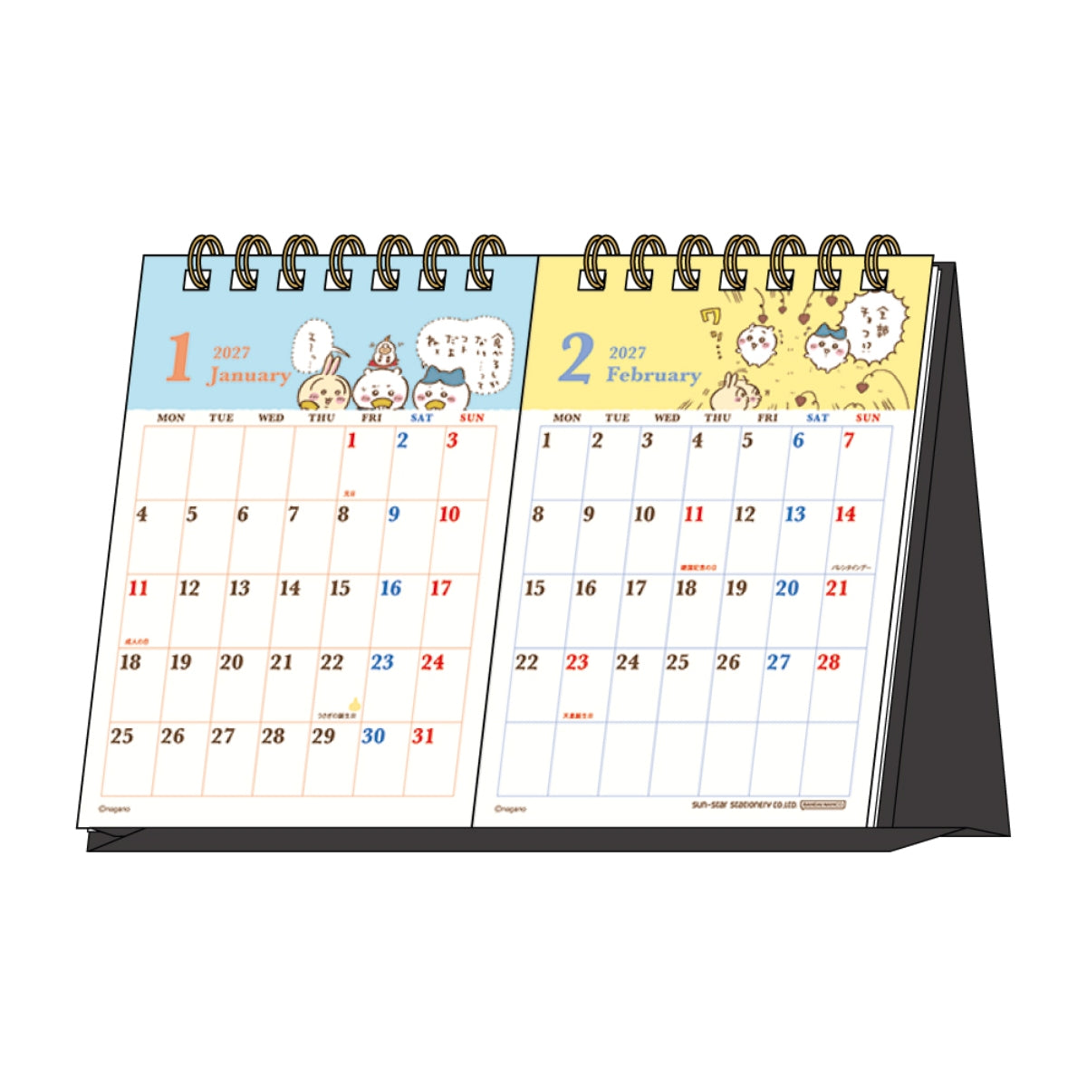 ちいかわ デスクカレンダー2ヶ月