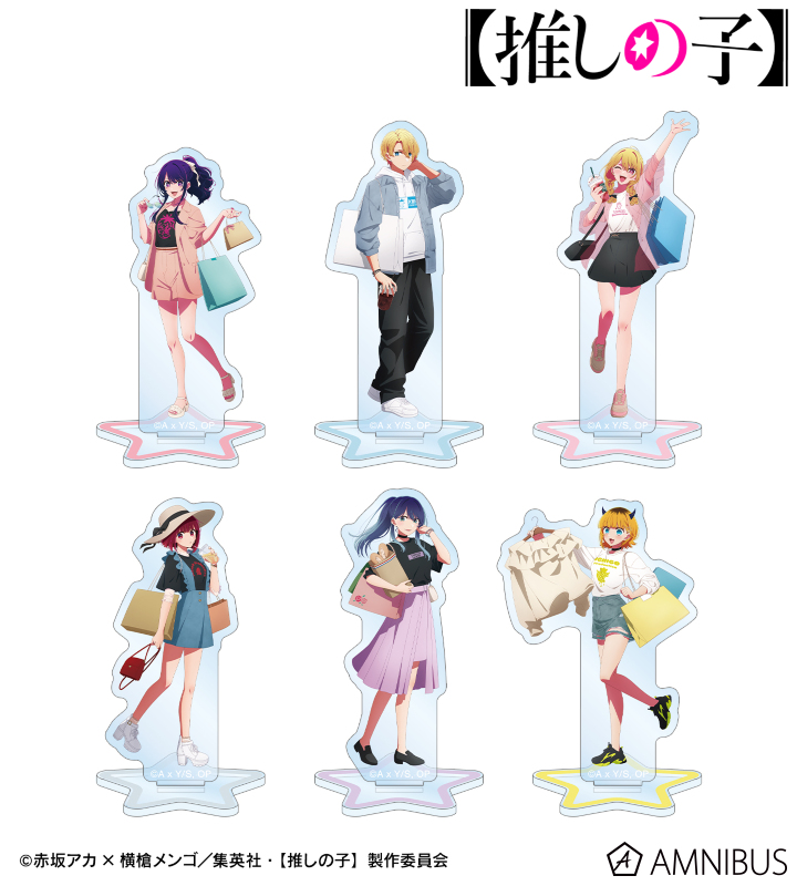 【推しの子】 描き下ろし ショッピングver. トレーディングアクリルスタンド