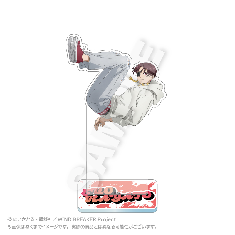 WIND BREAKER_BIGアクリルスタンド アクロバットver. 蘇枋 隼飛