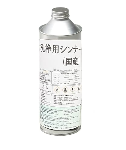 洗浄用 ラッカーシンナー 500ml うすめ液 業務用 超強力 缶 精製 国産品