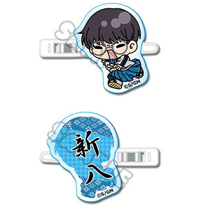 『新劇場版 銀魂 -吉原大炎上-』 前髪クリップ(mochochoシリーズ) B(志村新八)