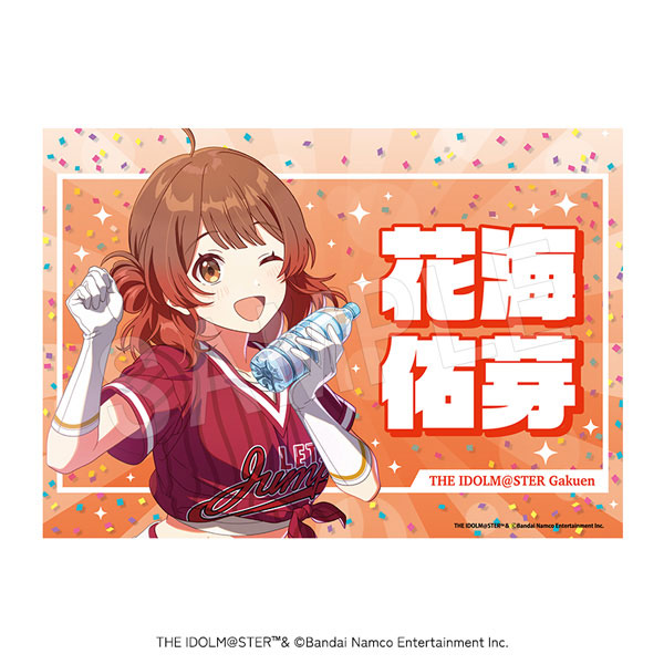 学園アイドルマスター 応援垂れ幕 がむしゃらに行こう!ver. 花海佑芽