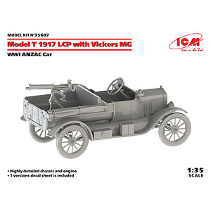 1/35 T型フォード 1917 LCP w/ヴィッカース重機関銃 プラモデル