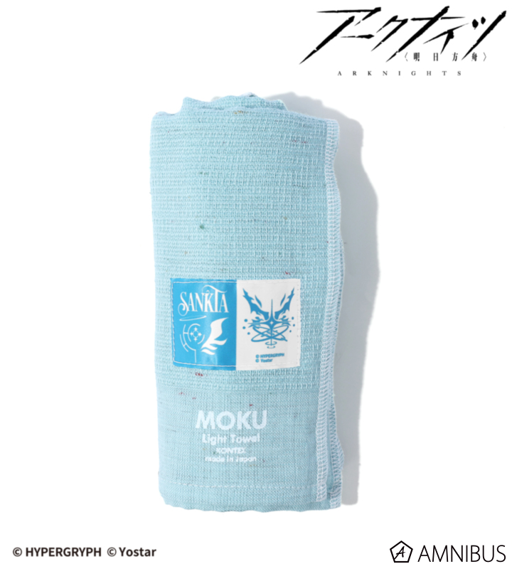 ラテラーノモチーフ MOKU タオル