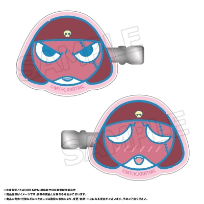 【グッズ-ヘアバンド】『新劇場版☆ケロロ軍曹 復活して速攻地球滅亡の危機であります！』 ゆるころフェイス　ヘアクリップセット　C　ギロロ【再販】