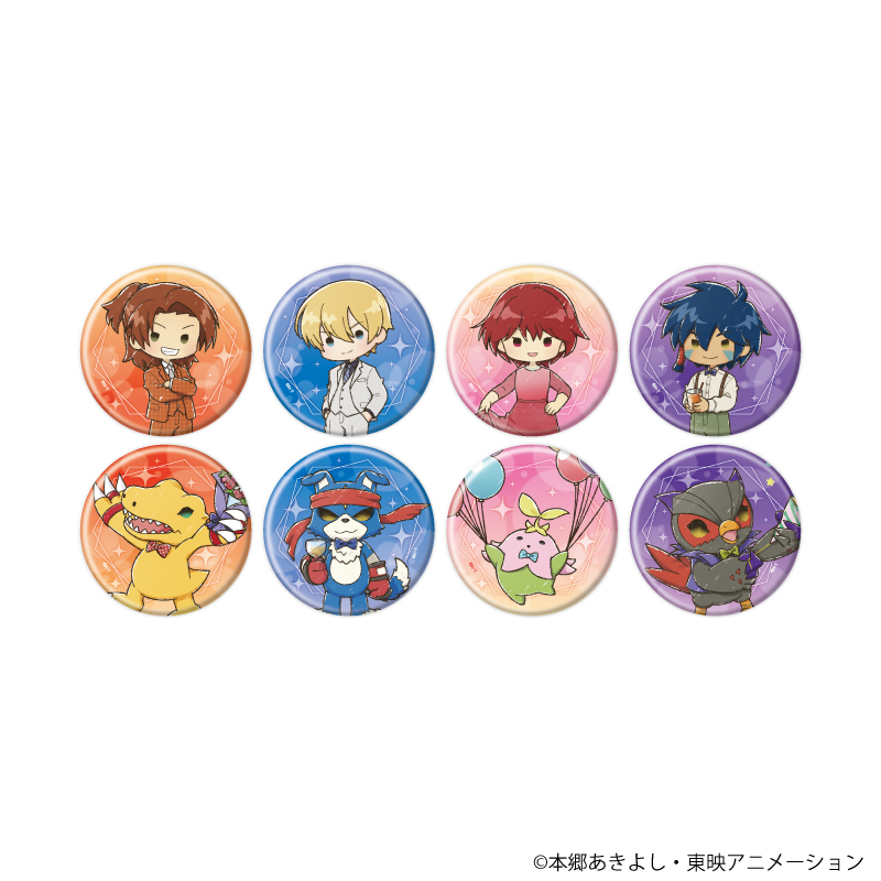 缶バッジ「デジモンセイバーズ」02/コンプリートセット(全8種)(グラフアートイラスト)
