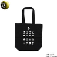 ガンダムシリーズ　45周年記念　マスク大集合アイテム　トートバッグ【2026年2月発送】