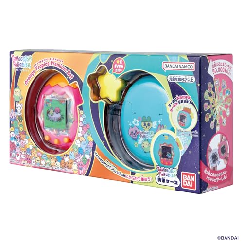 [バンダイ(BANDAI)] Tamagotchi Paradise - Orange Tropics Premium Set 対象年齢 6 才以上 たまごっちパラダイス