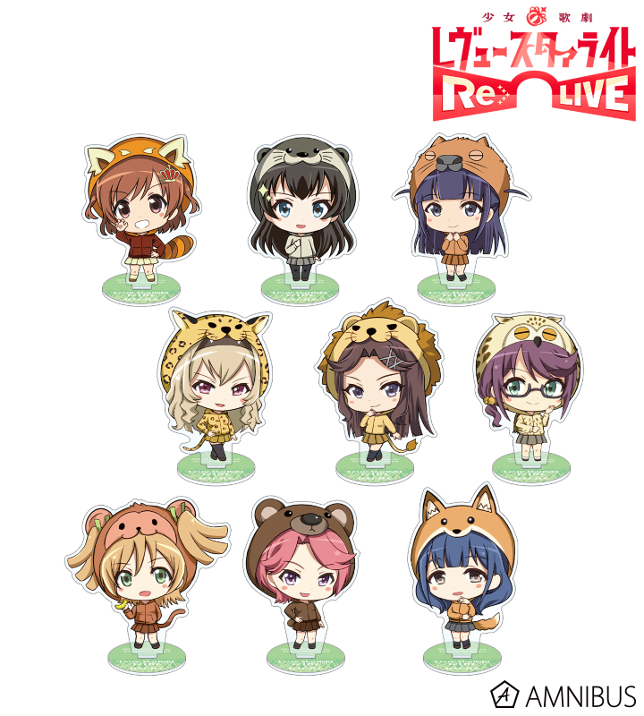 東武動物公園コラボ トレーディング ちびキャラ アクリルスタンド Ver.A