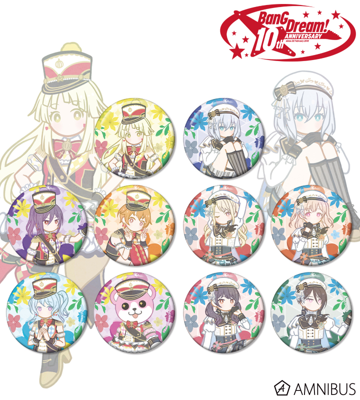 トレーディング Botania 缶バッジ ver.E