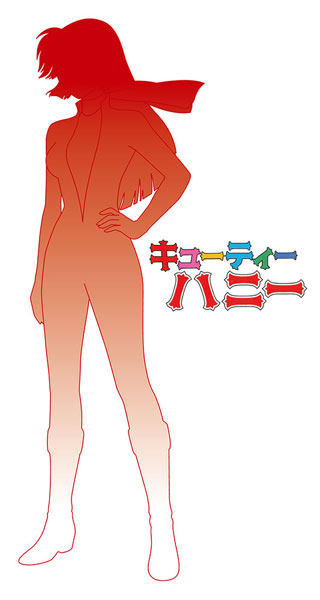 1/12 「キューティーハニー」 ハリケーンハニー レジン製フィギュア