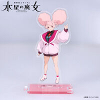 機動戦士ガンダム 水星の魔女　つながるアクリルスタンド　チュアチュリー・パンランチ【2025年12月発送】