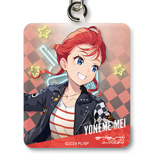 ラブライブ！スーパースター！！ アクリルキーホルダー 米女メイ