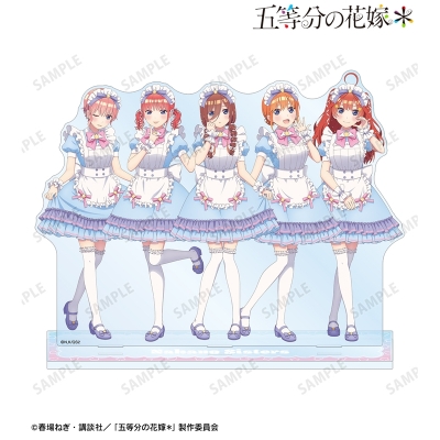 【グッズ-スタンドポップ】五等分の花嫁＊ 描き下ろし 集合 メルヘンメイドver. BIGアクリルスタンド【再販】