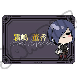 TVアニメ『東京喰種トーキョーグール』クリアカードステッカーMD(霧嶋董香)