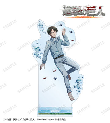 描き下ろしイラスト リヴァイ 水中浮遊ver. BIGアクリルスタンド