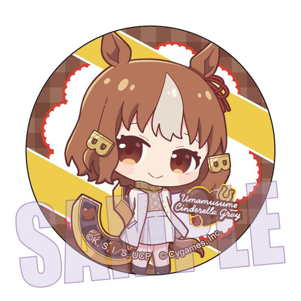 アニメ『ウマ娘 シンデレラグレイ』 缶バッジ ベルノライト(チョコレート)