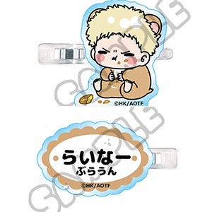 TVアニメ『進撃の巨人』Season1～3 前髪クリップ ME (ライナー)