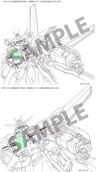 【グッズ】『機動新世紀ガンダムX』　記録全集　A.W. 30th Chronicle