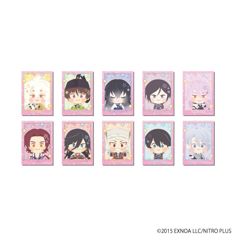 わんぱく！フォト風カード「わんぱく！刀剣乱舞」04/コンプリートセット(全10種)