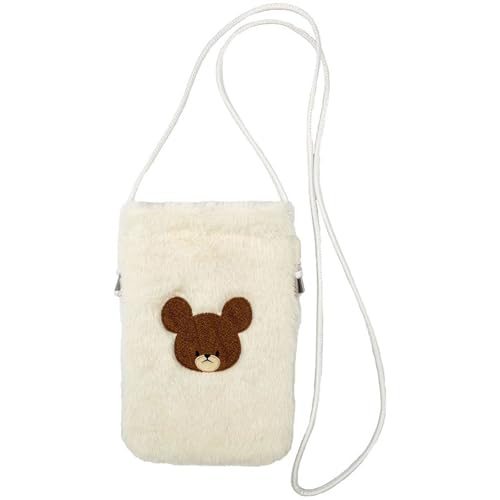 ナカジマコーポレーション(Nakajima Corporation) くまのがっこう ファーサコッシュ 203007-24 H21×W14×D2cm