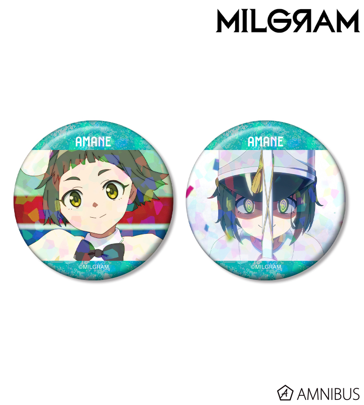 ミルグラム新商品・新着グッズ一覧【MILGRAM】 – 攻略大百科