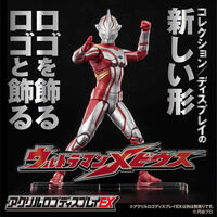 アクリルロゴディスプレイEX　ウルトラマンメビウス 【再販】